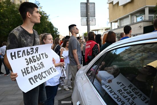 Russia Donbass War Child Victims Remembrance Day