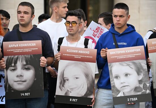 Russia Donbass War Child Victims Remembrance Day