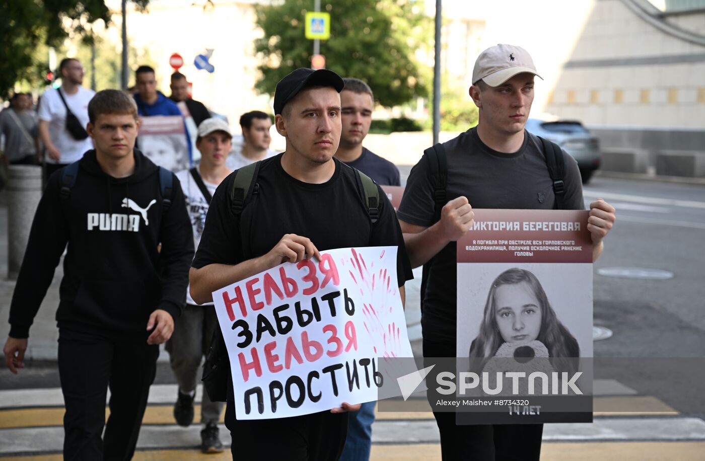 Russia Donbass War Child Victims Remembrance Day