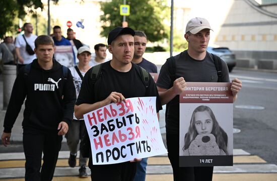 Russia Donbass War Child Victims Remembrance Day