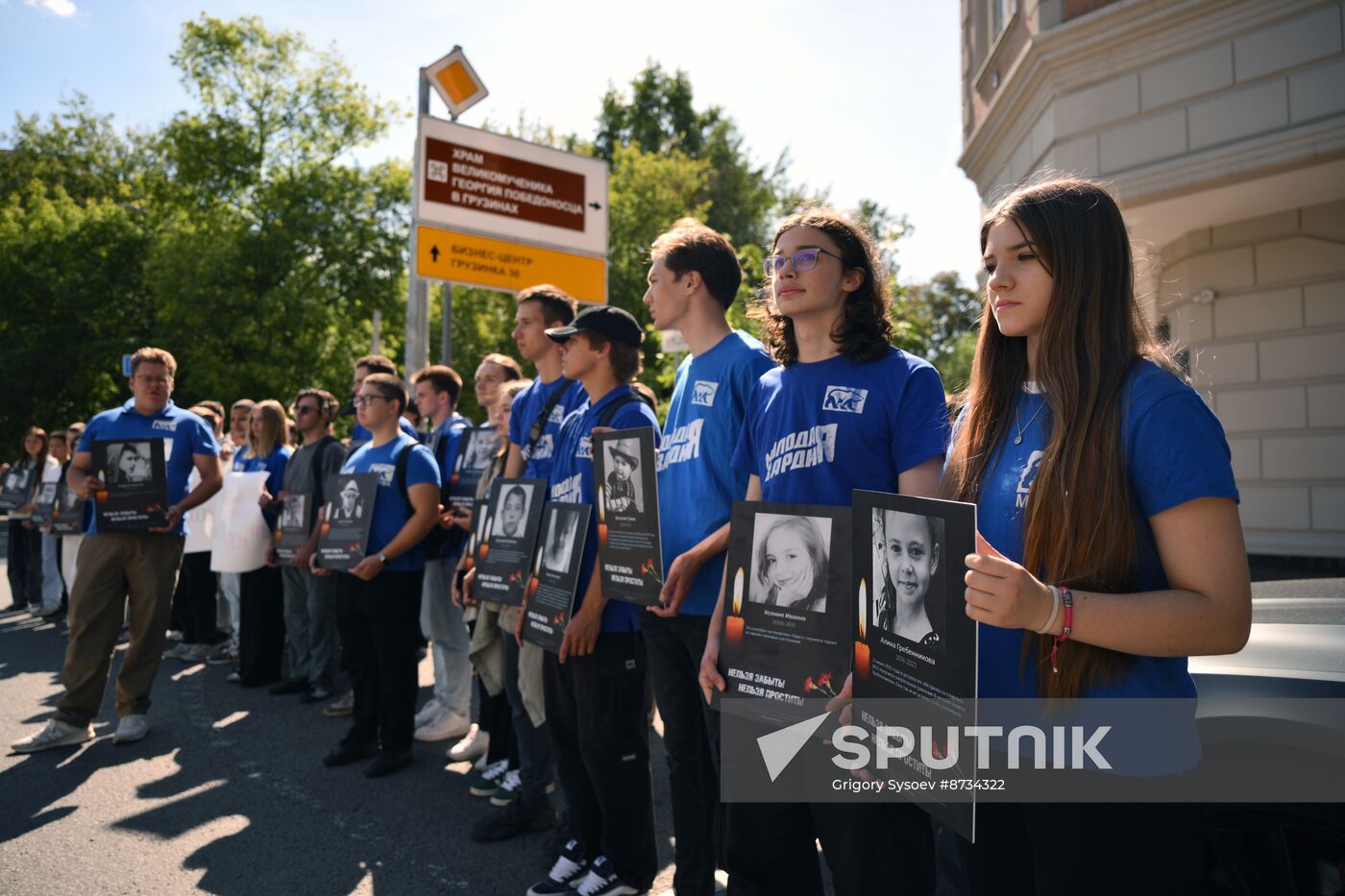 Russia Donbass War Child Victims Remembrance Day