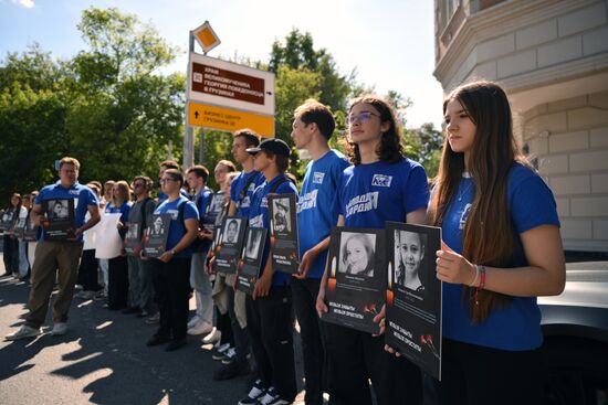 Russia Donbass War Child Victims Remembrance Day