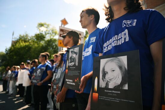 Russia Donbass War Child Victims Remembrance Day