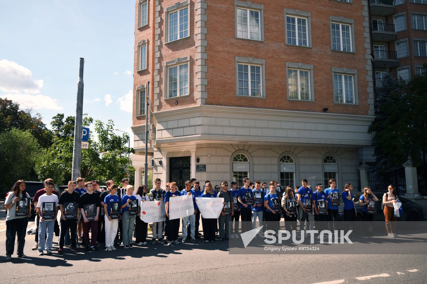 Russia Donbass War Child Victims Remembrance Day