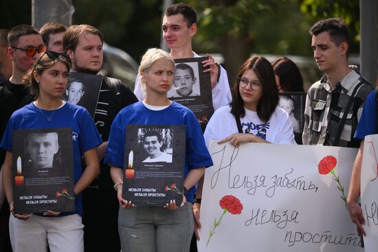 Russia Donbass War Child Victims Remembrance Day