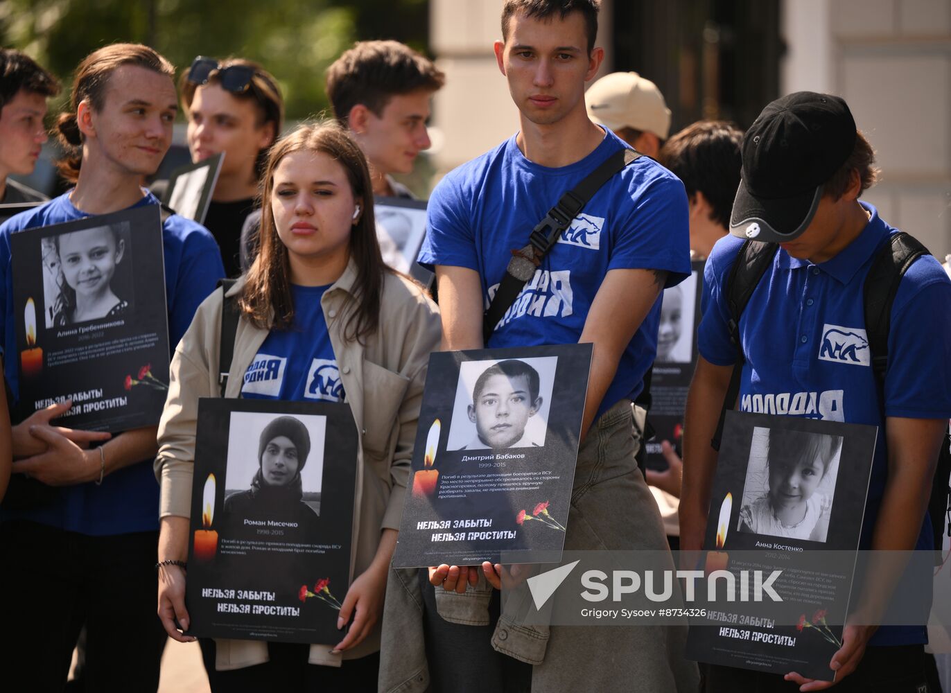 Russia Donbass War Child Victims Remembrance Day