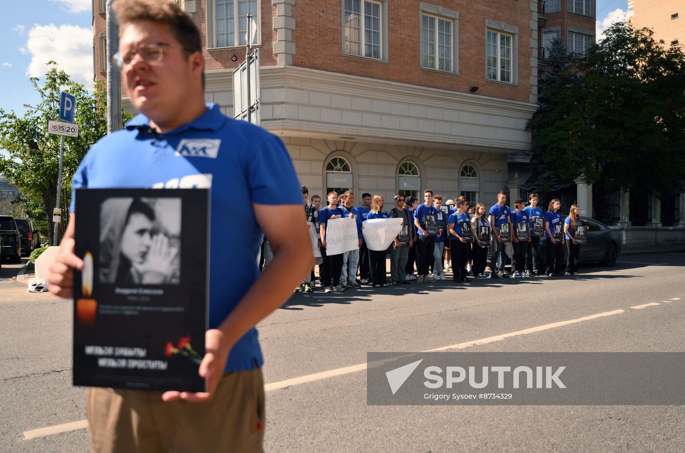 Russia Donbass War Child Victims Remembrance Day