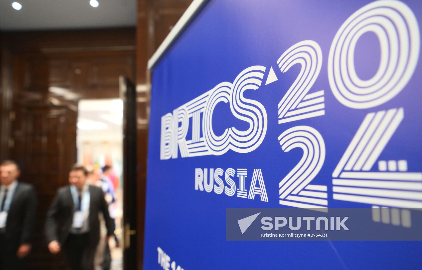 14th BRICS Trade Ministers Meeting