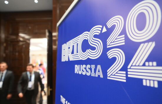 14th BRICS Trade Ministers Meeting