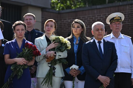 Russia Donbass War Child Victims Remembrance Day