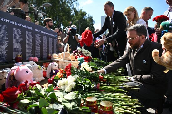 Russia Donbass War Child Victims Remembrance Day