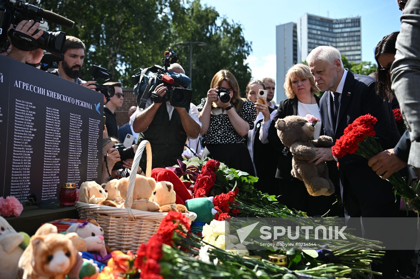 Russia Donbass War Child Victims Remembrance Day