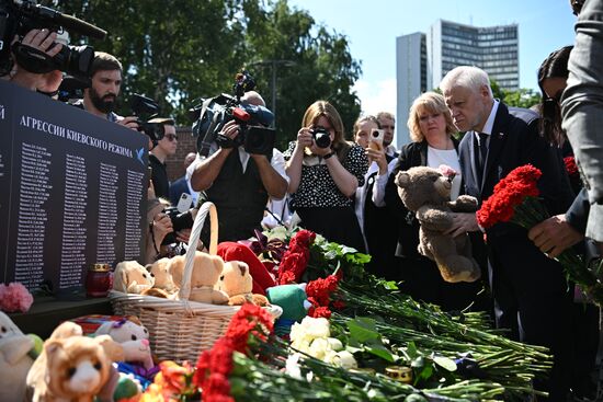 Russia Donbass War Child Victims Remembrance Day