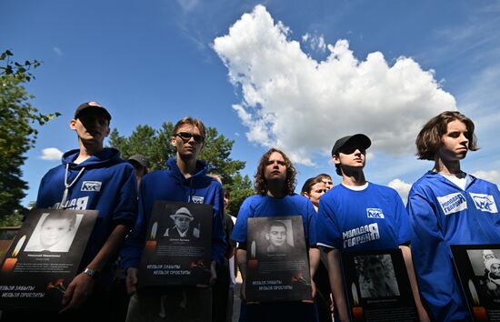 Russia Donbass War Child Victims Remembrance Day