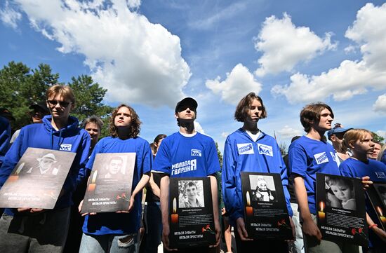 Russia Donbass War Child Victims Remembrance Day
