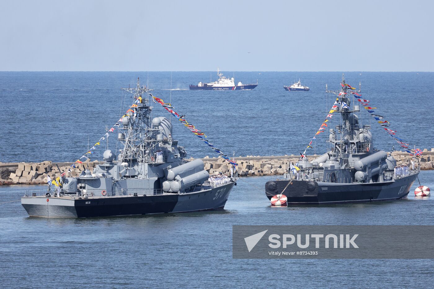 Russia Navy Day Parade Rehearsal