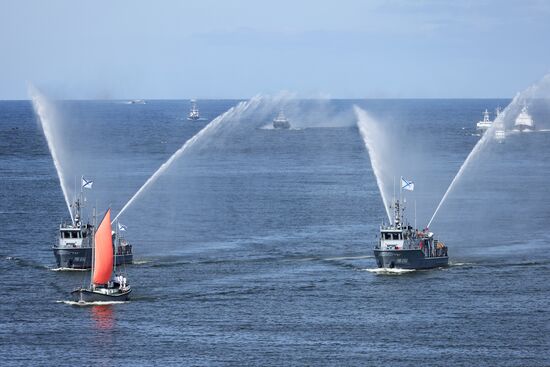 Russia Navy Day Parade Rehearsal