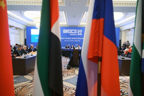 14th BRICS Trade Ministers Meeting