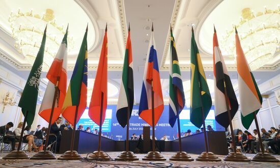 14th BRICS Trade Ministers Meeting