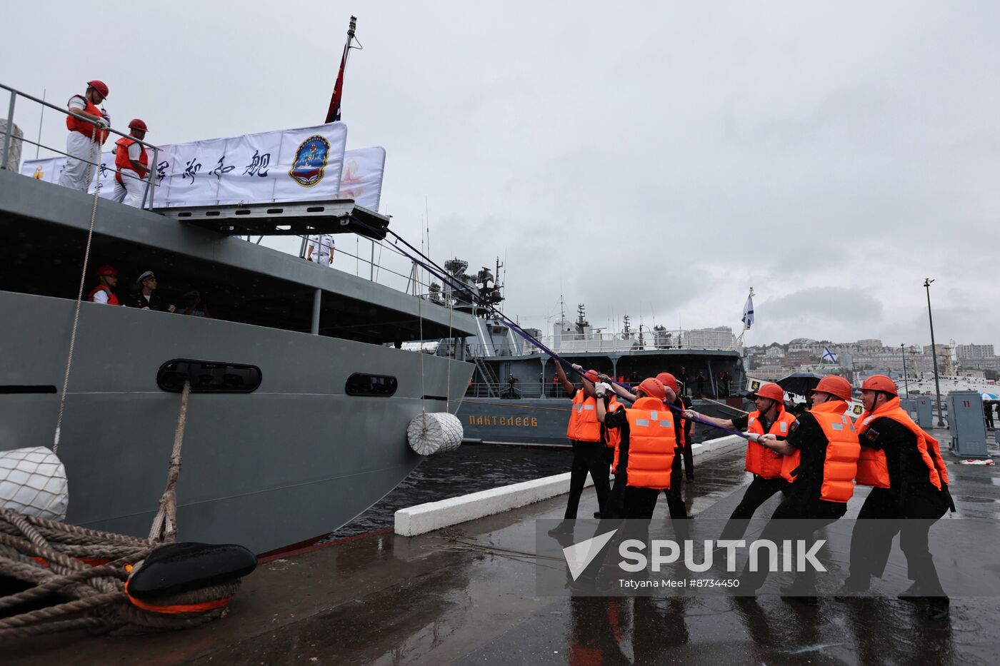 Russia China Navy