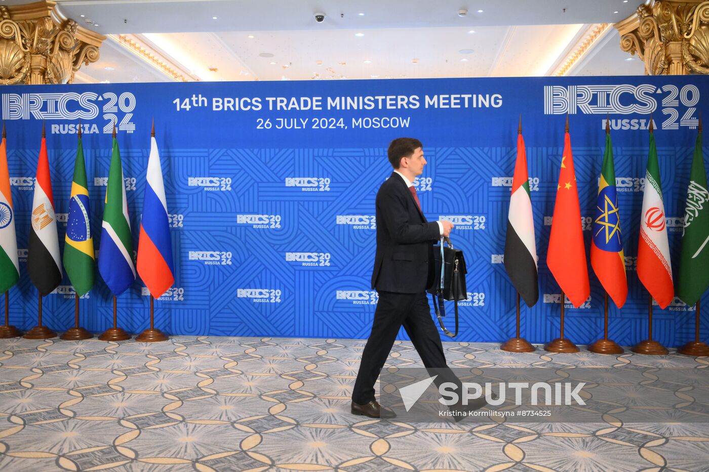 14th BRICS Trade Ministers Meeting