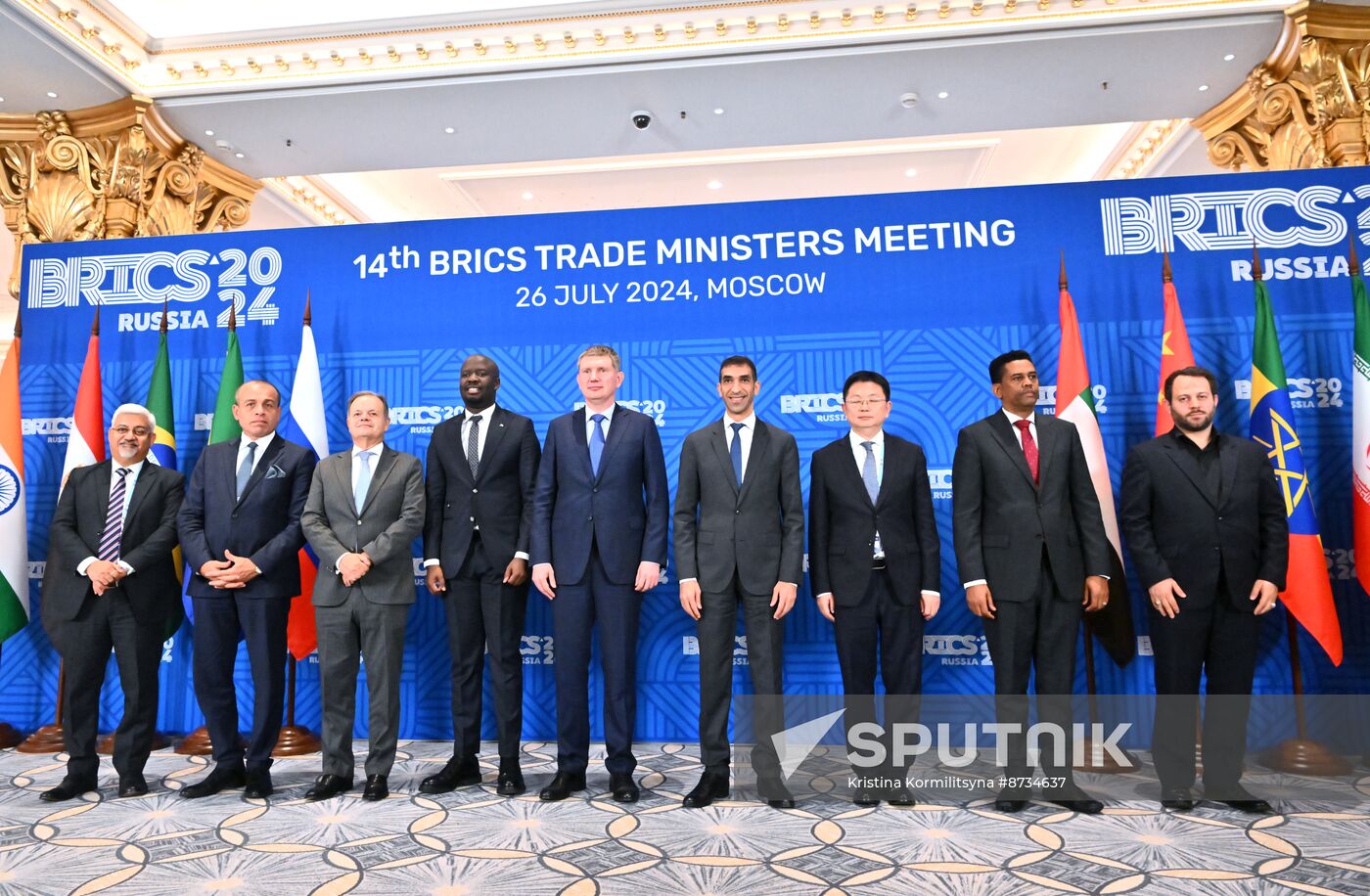 14th BRICS Trade Ministers Meeting