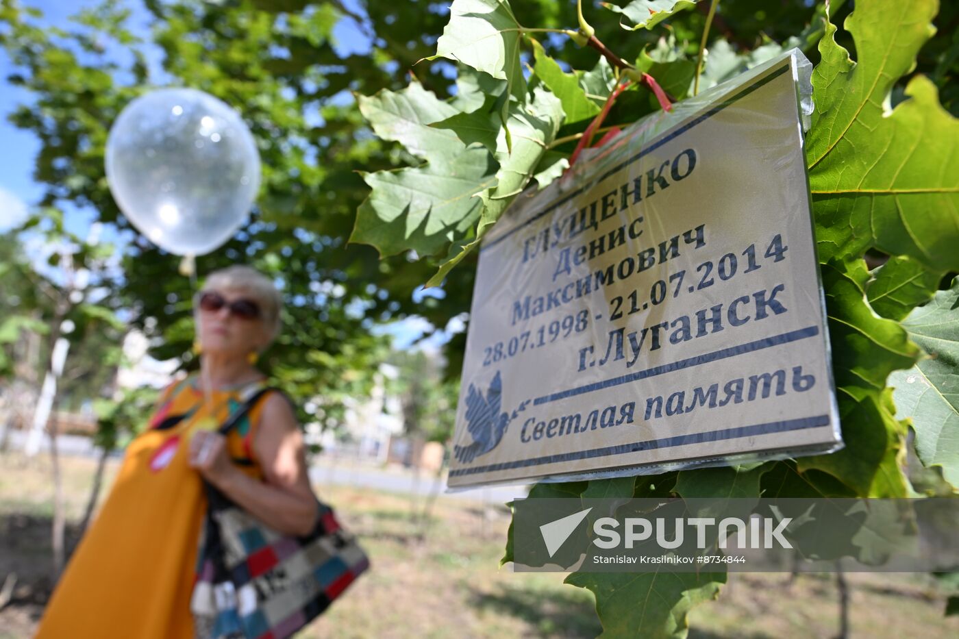 Russia Donbass War Child Victims Remembrance Day