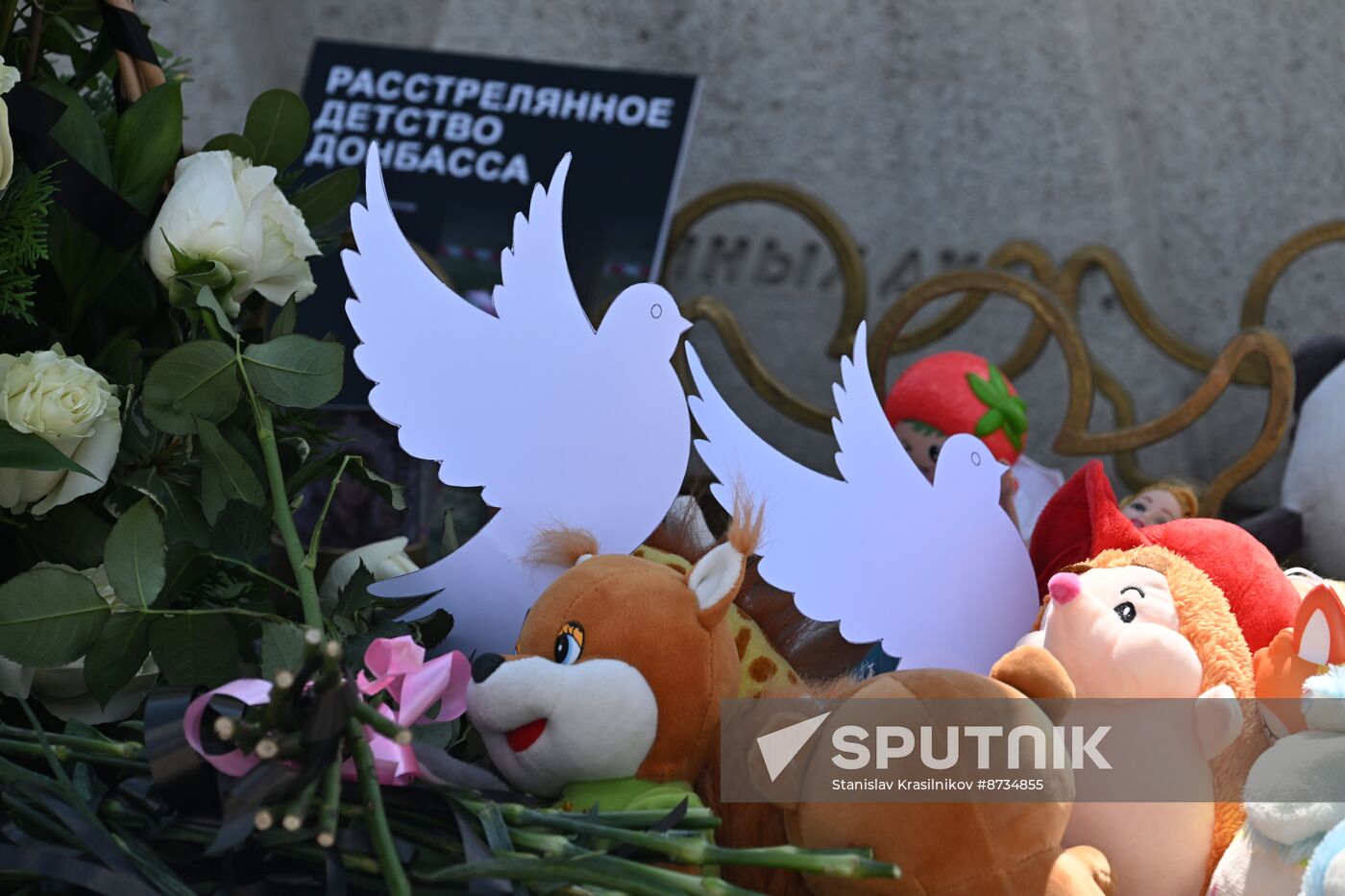 Russia Donbass War Child Victims Remembrance Day