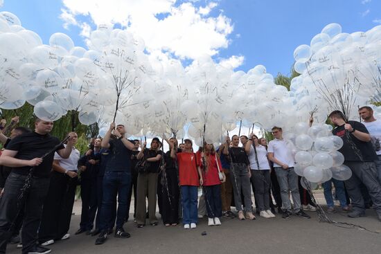 Russia Donbass War Child Victims Remembrance Day