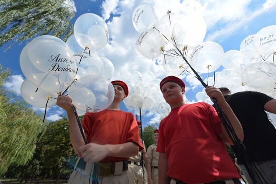 Russia Donbass War Child Victims Remembrance Day