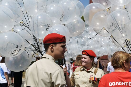 Russia Donbass War Child Victims Remembrance Day
