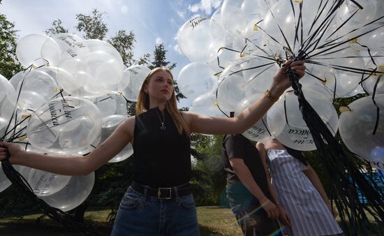Russia Donbass War Child Victims Remembrance Day