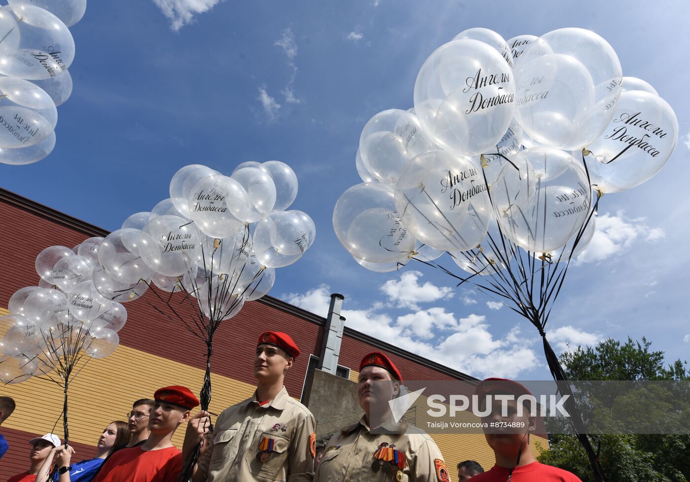 Russia Donbass War Child Victims Remembrance Day
