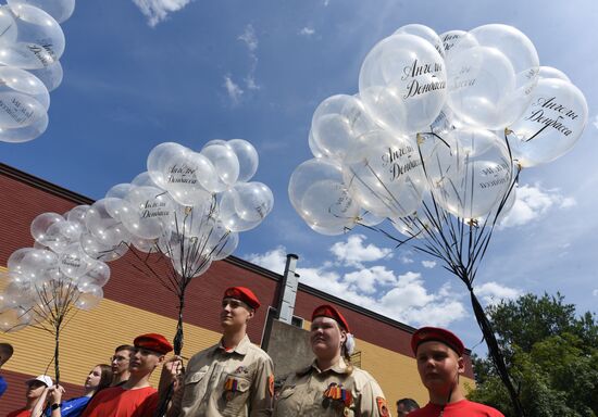 Russia Donbass War Child Victims Remembrance Day