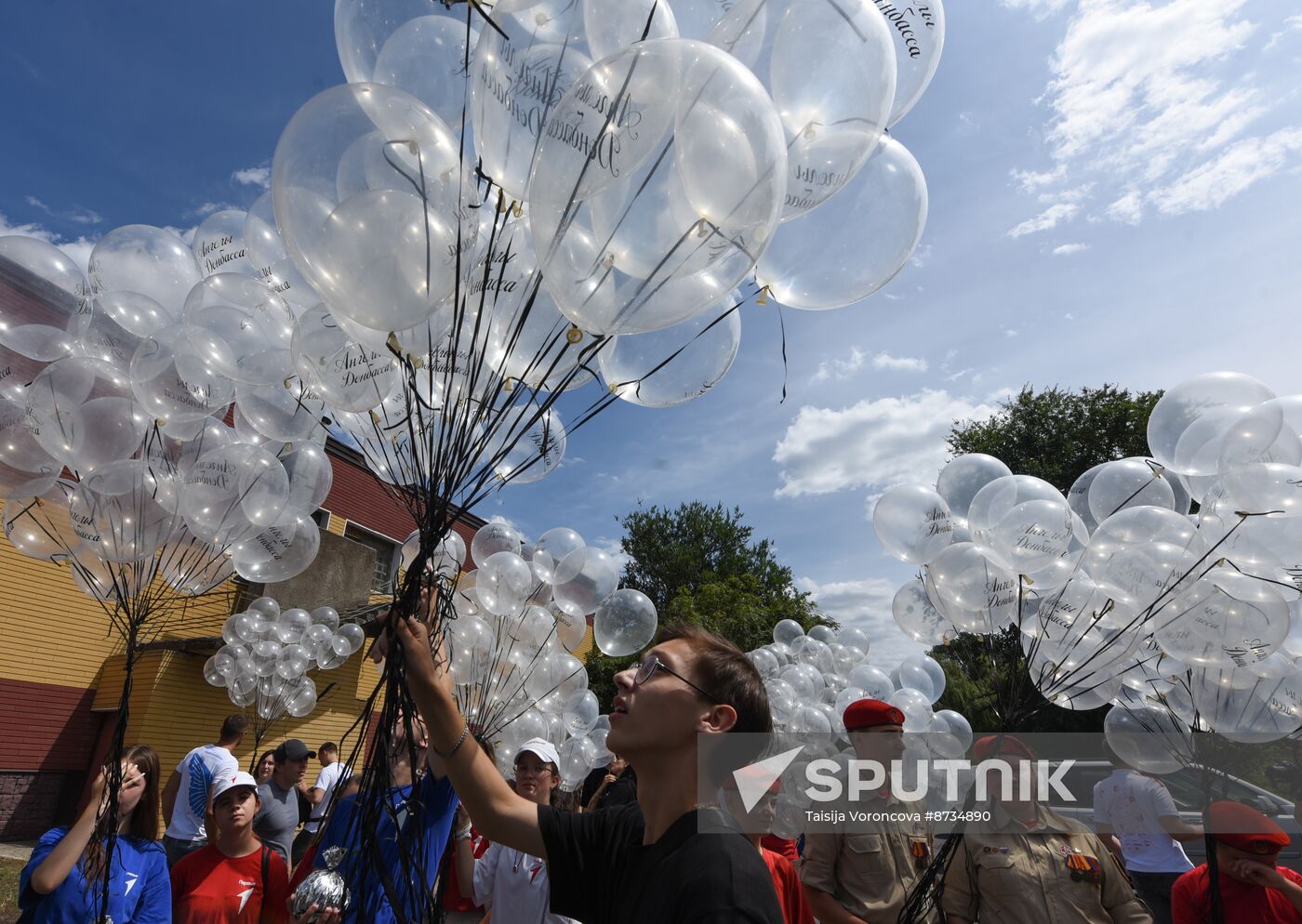 Russia Donbass War Child Victims Remembrance Day