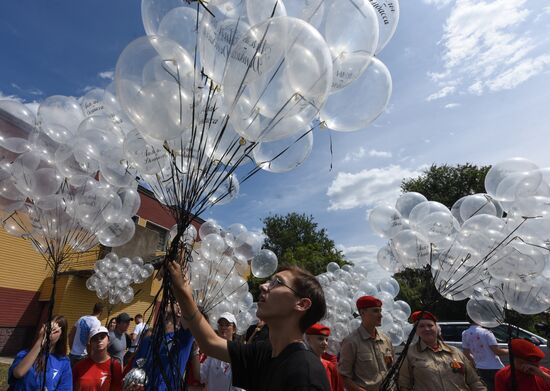 Russia Donbass War Child Victims Remembrance Day