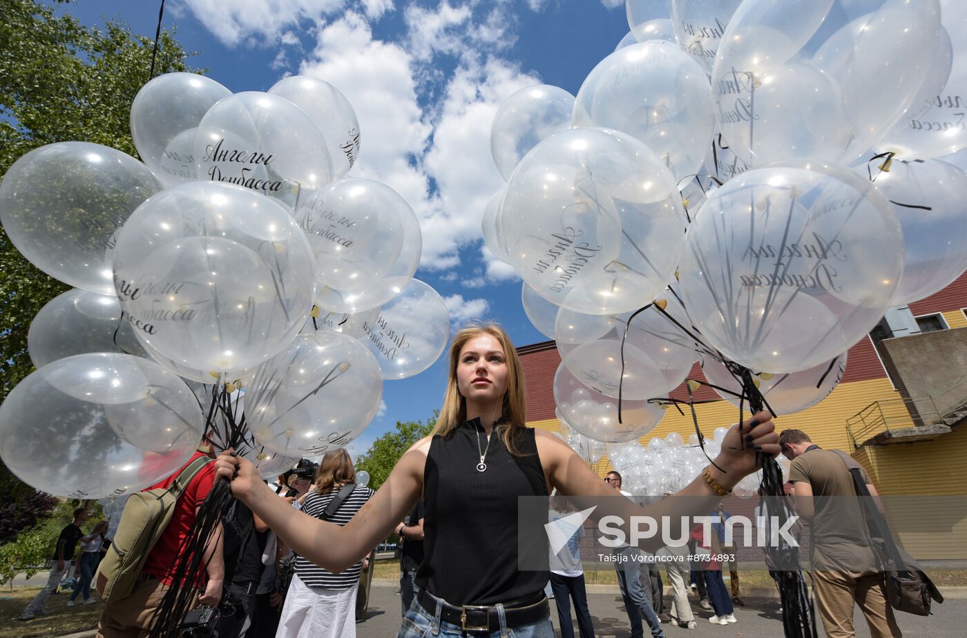Russia Donbass War Child Victims Remembrance Day