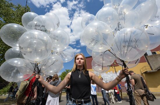 Russia Donbass War Child Victims Remembrance Day