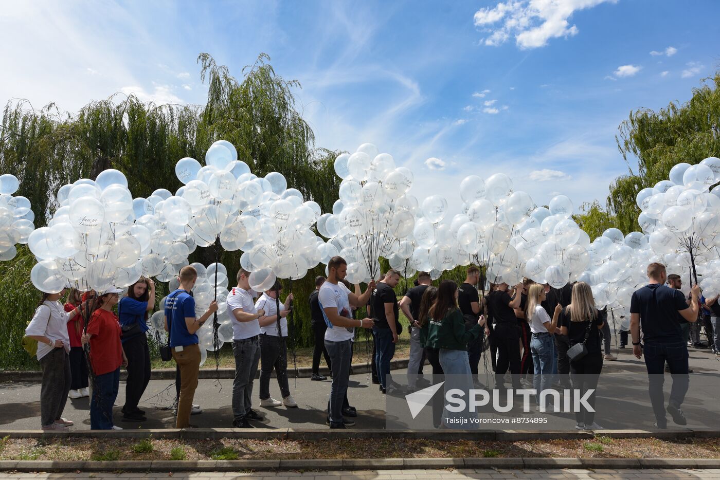 Russia Donbass War Child Victims Remembrance Day
