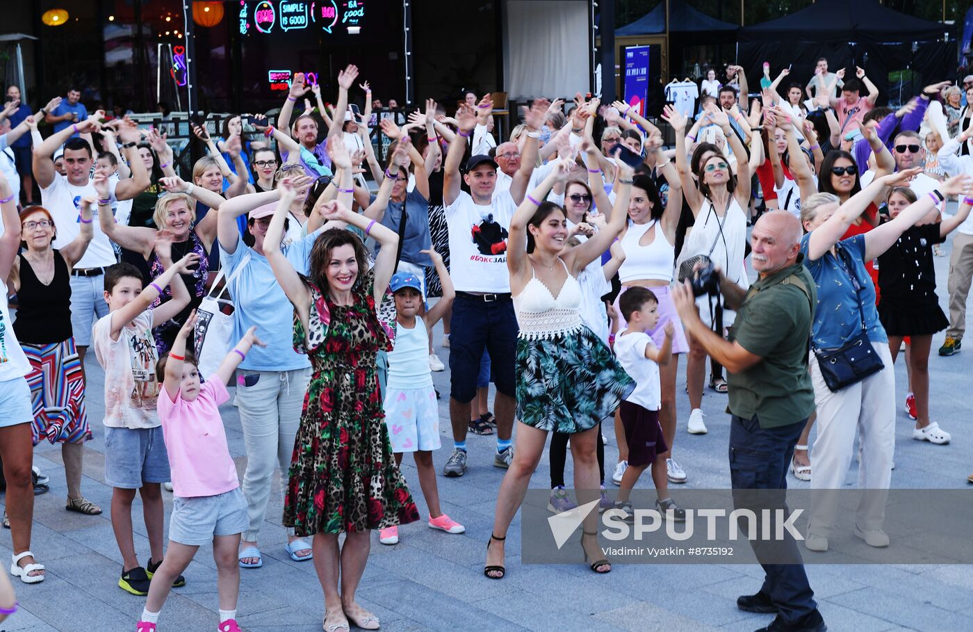 Russia Mass Lambada Dancing Flash Mob