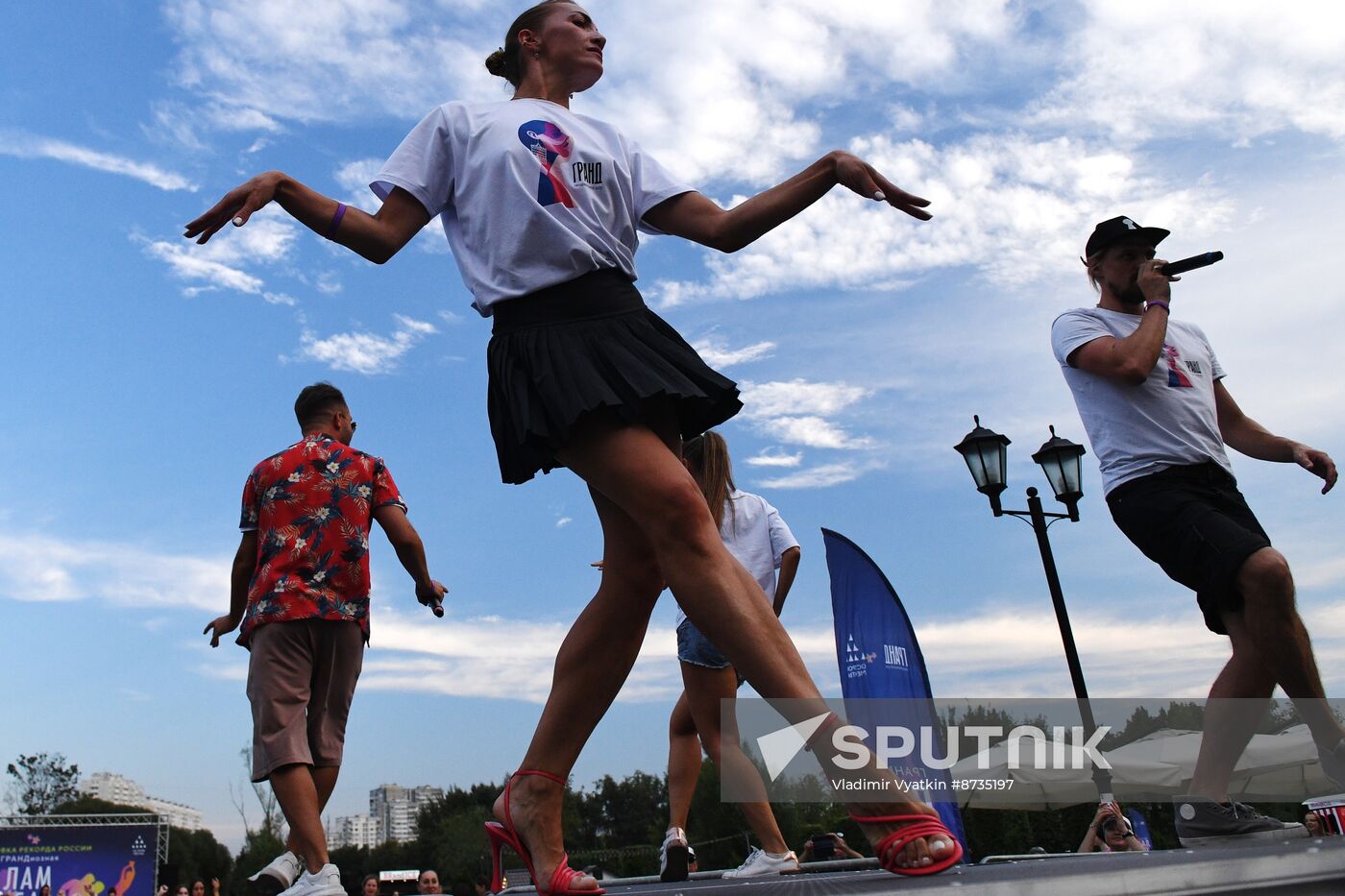 Russia Mass Lambada Dancing Flash Mob