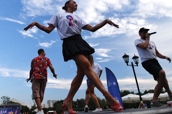 Russia Mass Lambada Dancing Flash Mob