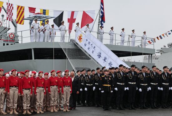 Russia Regions Navy Day