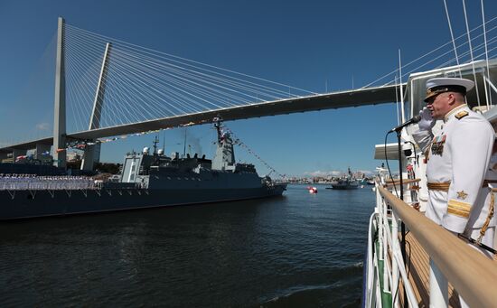 Russia Regions Navy Day