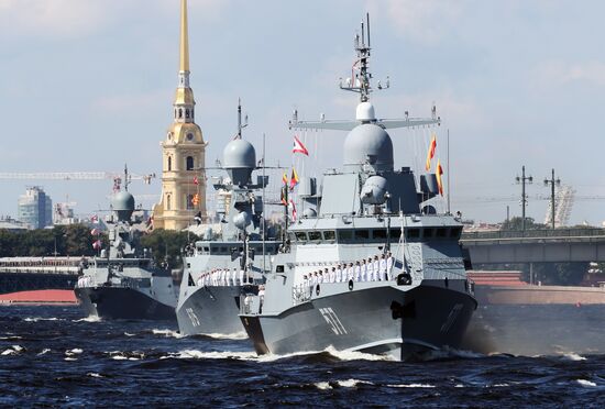 Russia Navy Day