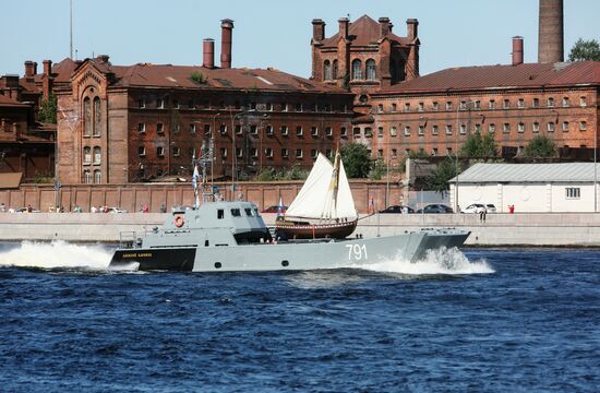 Russia Navy Day