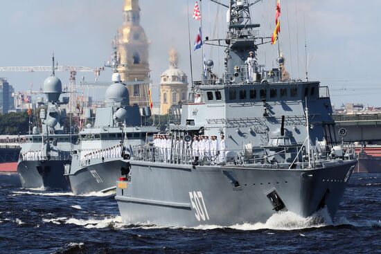 Russia Navy Day