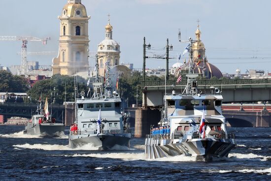 Russia Navy Day