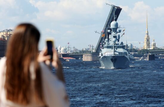 Russia Navy Day