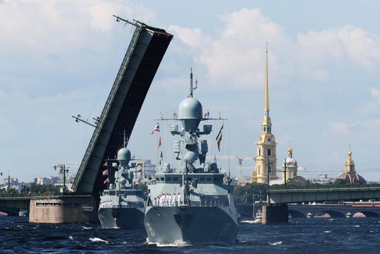 Russia Navy Day